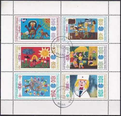 BULGARIEN 1985 Mi-Nr. 3350/55 Kleinbogen ** MNH