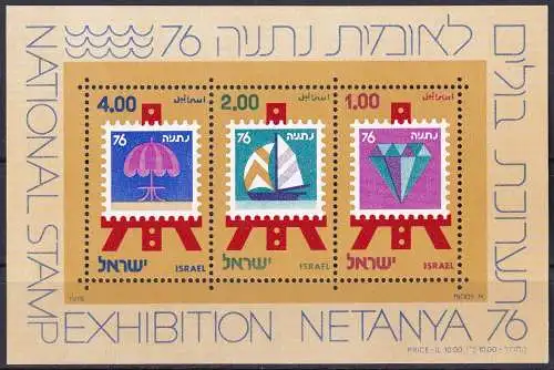 ISRAEL 1976 Mi-Nr. Block 15 ** MNH