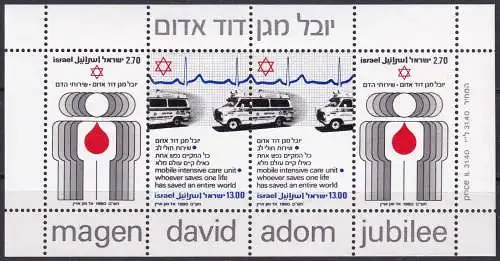 ISRAEL 1980 Mi-Nr. Block 19 ** MNH
