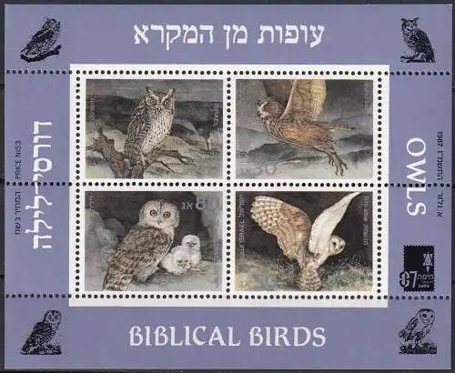 ISRAEL 1987 Mi-Nr. Block 33 ** MNH