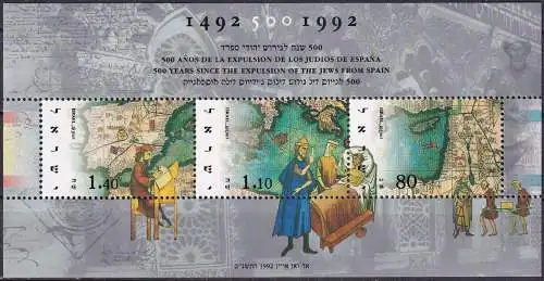 ISRAEL 1992 Mi-Nr. Block 45 ** MNH