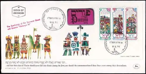 ISRAEL 1976 Mi-Nr. Block 14 FDC