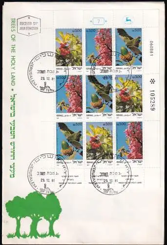 ISRAEL 1981 Mi-Nr. 868/70 Kleinbogen FDC