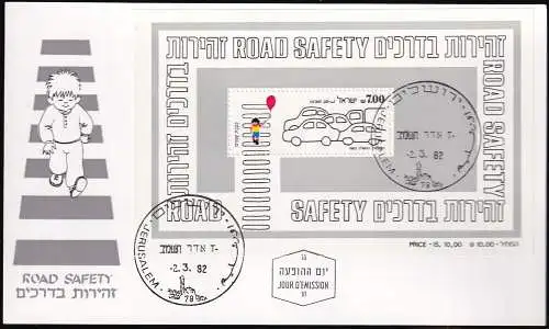 ISRAEL 1982 Mi-Nr. Block 21 FDC