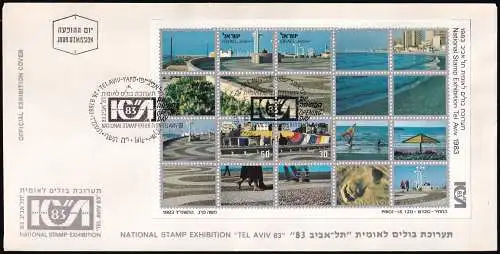 ISRAEL 1983 Mi-Nr. Block 25 FDC