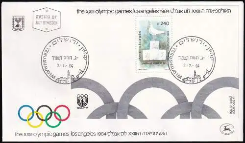 ISRAEL 1984 Mi-Nr. Block 26 FDC