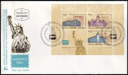 ISRAEL 1986 Mi-Nr. Block 31 FDC