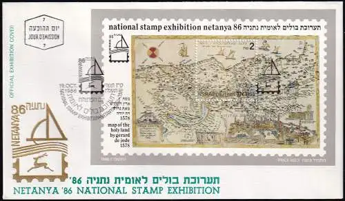 ISRAEL 1986 Mi-Nr. Block 32 FDC
