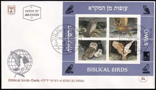 ISRAEL 1987 Mi-Nr. Block 33 FDC