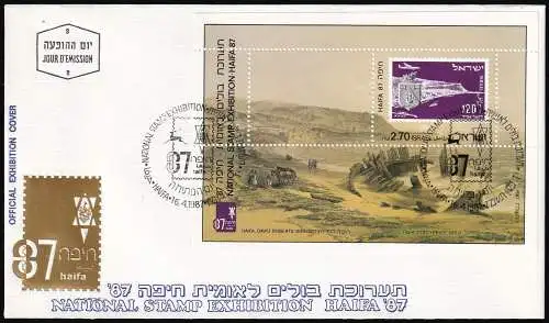 ISRAEL 1987 Mi-Nr. Block 34 FDC