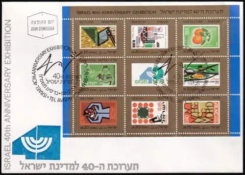 ISRAEL 1988 Mi-Nr. Block 38 FDC