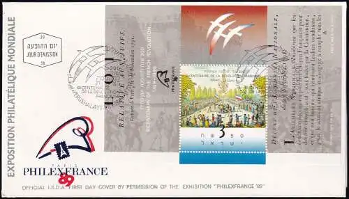 ISRAEL 1989 Mi-Nr. Block 39 FDC