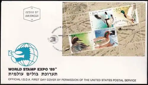 ISRAEL 1989 Mi-Nr. Block 40 FDC