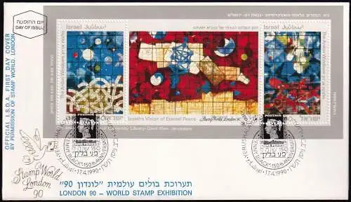ISRAEL 1990 Mi-Nr. Block 41 FDC