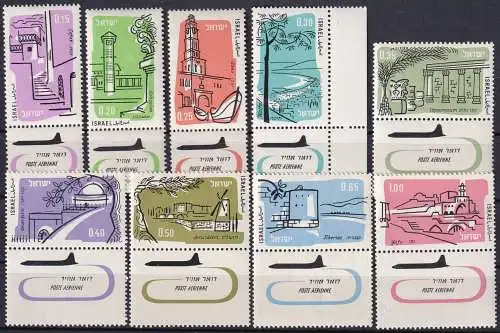 ISRAEL 1960 MI-Nr. 202/10 ohne 211 ** MNH