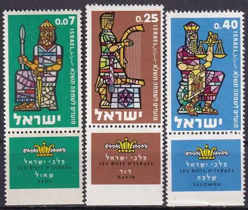 ISRAEL 1960 MI-Nr. 217/19 ** MNH