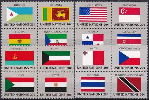 UNO NEW YORK 1981 Mi-Nr. 373/88 Viererblocks ** MNH