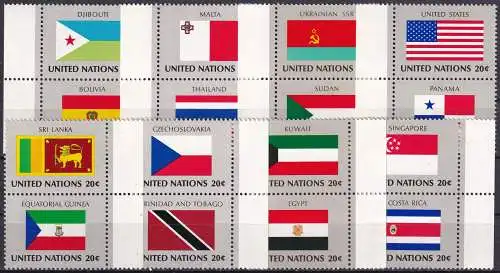 UNO NEW YORK 1981 Mi-Nr. 373/88 Seitenränder ** MNH