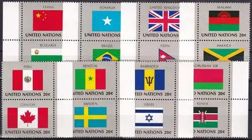 UNO NEW YORK 1983 Mi-Nr. 422/37 Seitenränder ** MNH