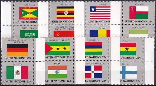 UNO NEW YORK 1985 Mi-Nr. 472/87 Seitenränder ** MNH