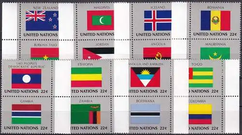 UNO NEW YORK 1986 Mi-Nr. 499/14 Seitenränder ** MNH