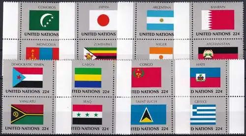 UNO NEW YORK 1987 Mi-Nr. 524/39 Seitenränder ** MNH