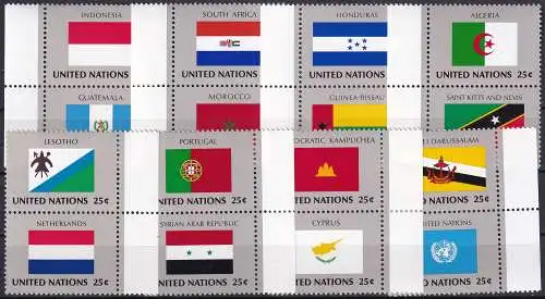 UNO NEW YORK 1989 Mi-Nr. 579/94 Seitenränder ** MNH