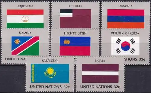 UNO NEW YORK 1997 Mi-Nr. 722/29 ** MNH