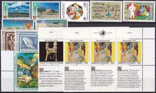 UNO WIEN 1991 Mi-Nr. 110-125 kompletter Jahrgang/complete year set ** MNH