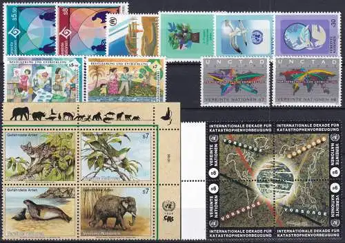 UNO WIEN 1994 Mi-Nr. 160-177 kompletter Jahrgang/complete year set ** MNH