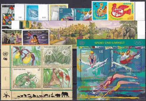UNO WIEN 1996 Mi-Nr. 202-219 kompletter Jahrgang/complete year set ** MNH