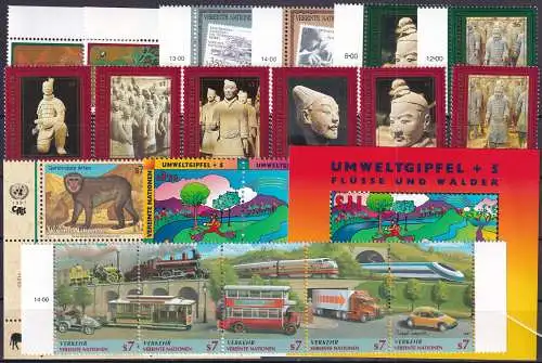 UNO WIEN 1997 Mi-Nr. 220-245 kompletter Jahrgang/complete year set ** MNH