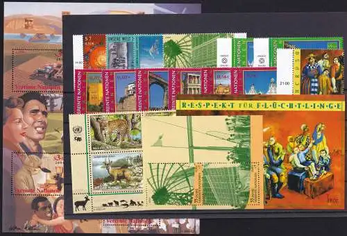 UNO WIEN 2000 Mi-Nr. 302-326 kompletter Jahrgang/complete year set ** MNH