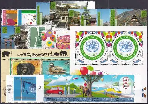 UNO WIEN 2001 Mi-Nr. 327-350 kompletter Jahrgang/complete year set ** MNH