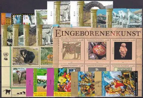 UNO WIEN 2004 Mi-Nr. 406-431 kompletter Jahrgang/complete year set ** MNH