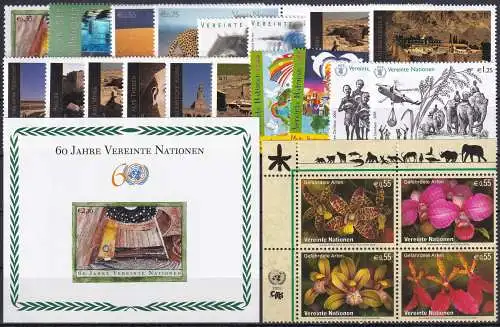 UNO WIEN 2005 Mi-Nr. 432-454 kompletter Jahrgang/complete year set ** MNH