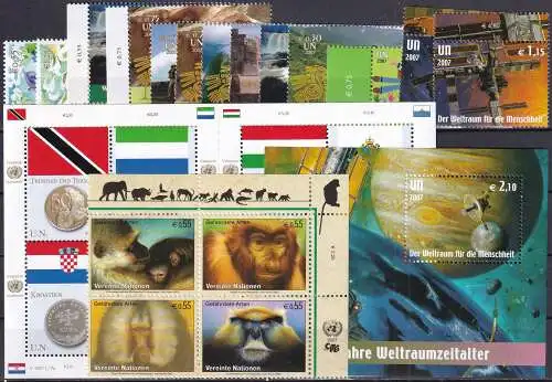 UNO WIEN 2007 Mi-Nr. 485-520 Jahrgang/year set ohne Grussmarken ** MNH