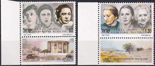 ISRAEL 1992 Mi-Nr. 1212/13 ** MNH