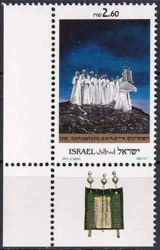 ISRAEL 1992 Mi-Nr. 1211 ** MNH