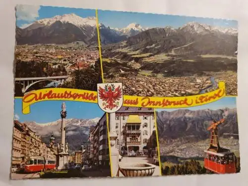 Urlaubsgrüße aus Innsbruck in Tirol