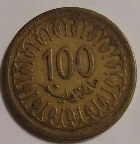 Tunesien - 100 Millim