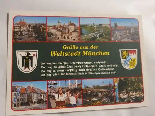 Grüße aus der Weltstadt München