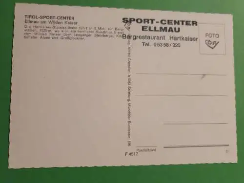 Tirol-Sport-Center