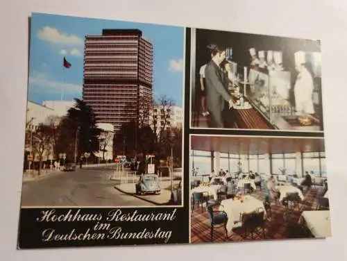 Hochhaus Restaurant im Deutschen Bundestag