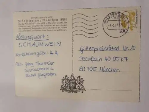 Schäfflertanz München 1984