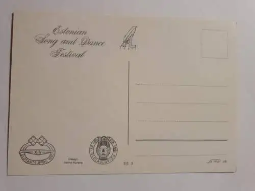 Estonian Song and Dance Festival
