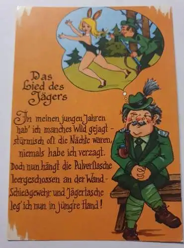 Das Lied des Jägers