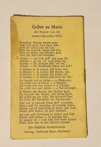 Gebetskarte - Maria wir rufen zu dir !  (1)