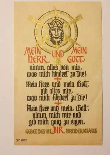 Mein Herr und Mein Gott (Gebetskarte)