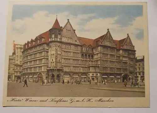 Hertie - Waren und Kaufhaus G.m.b.H München